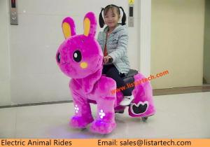 Wholesale Animal Rider Kiddie Plush Ride, Children Amusement Machine Operated by Battery Wheels from china suppliers