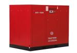Permanent Magnet Screw Air Compressor-JNY-150A (ISO 9001 Certified)Orders Ship