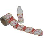 Transfer Printing Beer Bottle Label Food Cosmetic Wet Strength Label Paper