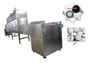 Wholesale Conveyor Belt Industrial Microwave Dryer Sterilization High Efficiency For Pet Food from china suppliers