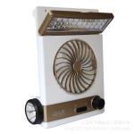 Hotel Household Solar Powered Outdoor Fan With Led Light