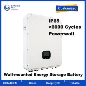 Wholesale OEM ODM LiFePO4 lithium battery Household Powerwall Energy Storage System lithium battery packs from china suppliers