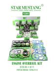 High Quality Overhaul Repair Parts Set V2203 V2403 1G780-21113 1G796-21112 1J884