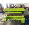 Buy cheap IBR Metal Roofing Roll Former 380V 50HZ Shape Steel Structure from wholesalers