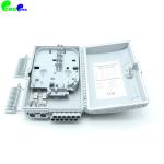 Wall Mount Optical Termination Box Outdoor Distribution Box 12cores FDB-12B-1