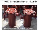 OIL SEPARATOR OUTLET SINGLE OIL FILTER, SINGLE OIL FILTER S5125 CBM1133-82 BODY