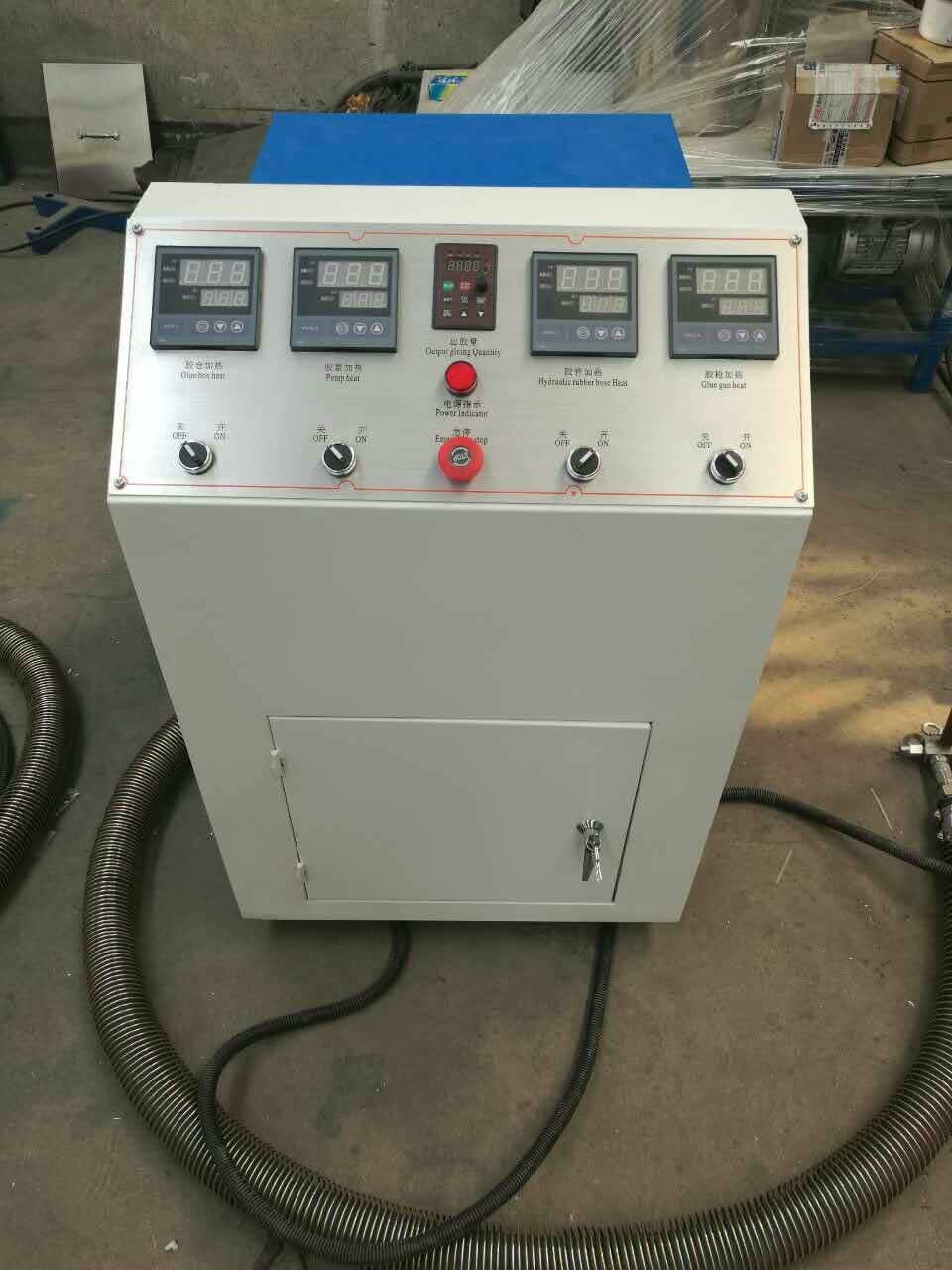 Insulating Glass Hot Melt Adhesive Coating Machine