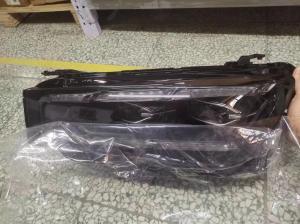Wholesale OEM LED Car Front Back Headlight Combination For Geely Xingyue L from china suppliers