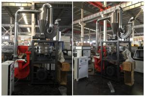 Wholesale 500kg/H 50Hz Plastic PVC Pulveirzer Micro Powder Making Machine Grinding Mill SUS304 from china suppliers