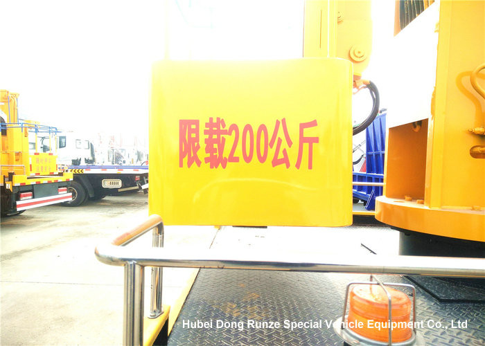 JMC 14-16m 4x2 Double Cabin Aerial Platform Truck For High Operation Working