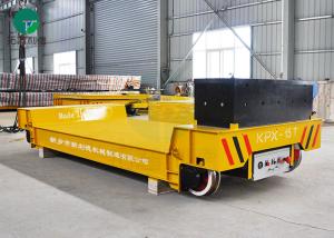 Wholesale Motorized Steerable 15 ton Dies Rail Transfer Cart Electric Mold Transfer Platform from china suppliers