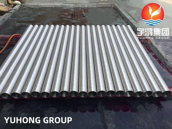 Nickel Alloy Tube, Inconel 600 / 601 Tubing ,Pickled Anneales, For Petrochemical