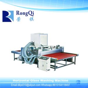 Wholesale China Manufacturer Horizontal Glass Washing Machine for IG from china suppliers