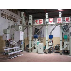 Wholesale Commercial Rice Milling Machine with 40 Ton Capacity and Affordable in Philippines from china suppliers