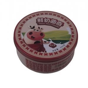Wholesale Round Large Cookie Tin Jar Food Tin Container 155*60mm For Gift And Holiday from china suppliers