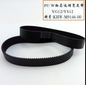 China W Axis Widening Belt SMT Machine Parts 249-3GT-9 YAMAHA YS12 YG12 KHW-M9146-00 on sale