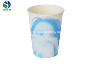 Wholesale Food Grade PLA Coated Paper Cup Degradable Design Included Recyclable Lids from china suppliers
