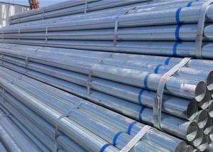 Wholesale GB 3087 ASTM A530 ASTM A519 ERW Galvanized Steel Pipe from china suppliers