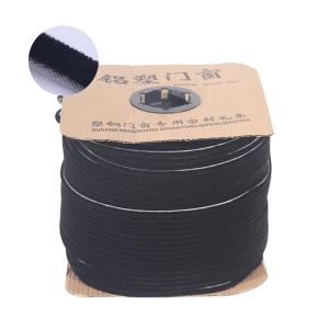 Wholesale Brush Seal Waterproof Rubber Seal Weather Stripping OEM ODM from china suppliers