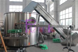 Wholesale High Speed Bottle Sorting Machine For Carbonated Soft Drink Processing Line from china suppliers
