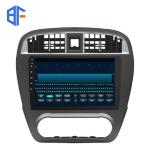 LTE Simcard Bluetooth Car Stereo MP5 Player For Nissan Sylphy 2008 4G