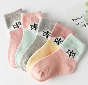 Wholesale Anti - Bacterial Kids Colorful Socks , Toddler Athletic Socks With Logo Custom from china suppliers