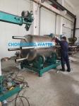 WFI Dm Water Storage Tank Pharmaceutical Storage Tank