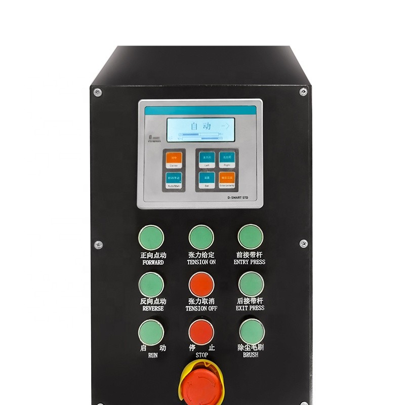 Lithium Battery Making Machine Battery Electrode Rolling Press Calendaring Machine for Lithium Ion Battery Production Li