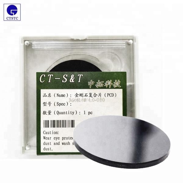 Chinese supplier CHN-TOP ultra-hard materials PCD blank for metal/nonmetal and