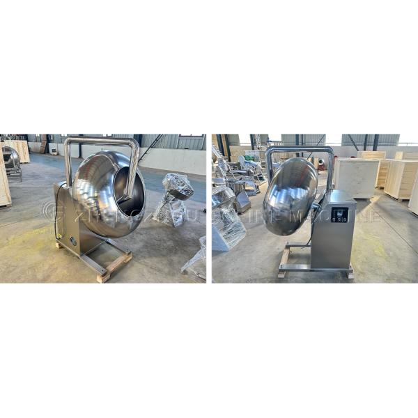 Slow-Release Fertilizer NPK Granule Film Coating Machines