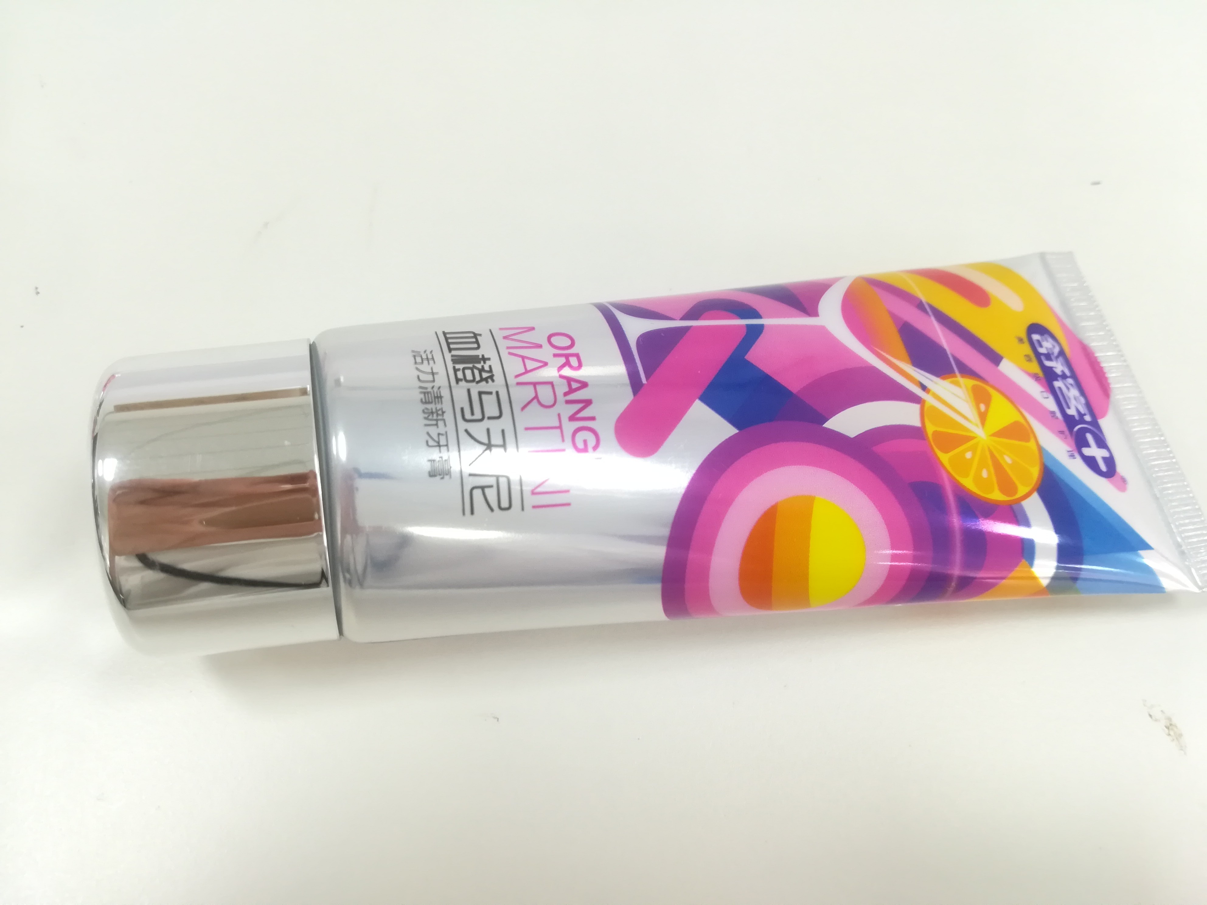 100ml Silver Highlight Laminate Tube For Face Cleansing Lotion With Screw Cap