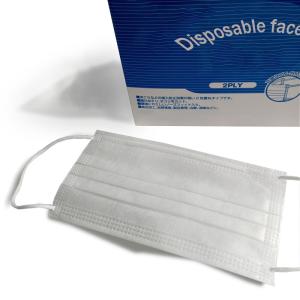 Wholesale Non Woven Disposable Medical Mask , Disposable Protective Face Eco Friendly from china suppliers