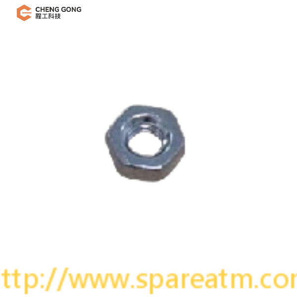 M3*2.3/F6-N13-121 NCR S2 Waste Banknote Box Hexagonal Nut ATM Machine Parts For NCR Parts