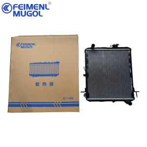 Wholesale Feimenl Mugol Radiator Assembly ISUZU NPR NQR 4HK1 8-98046663-0 from china suppliers