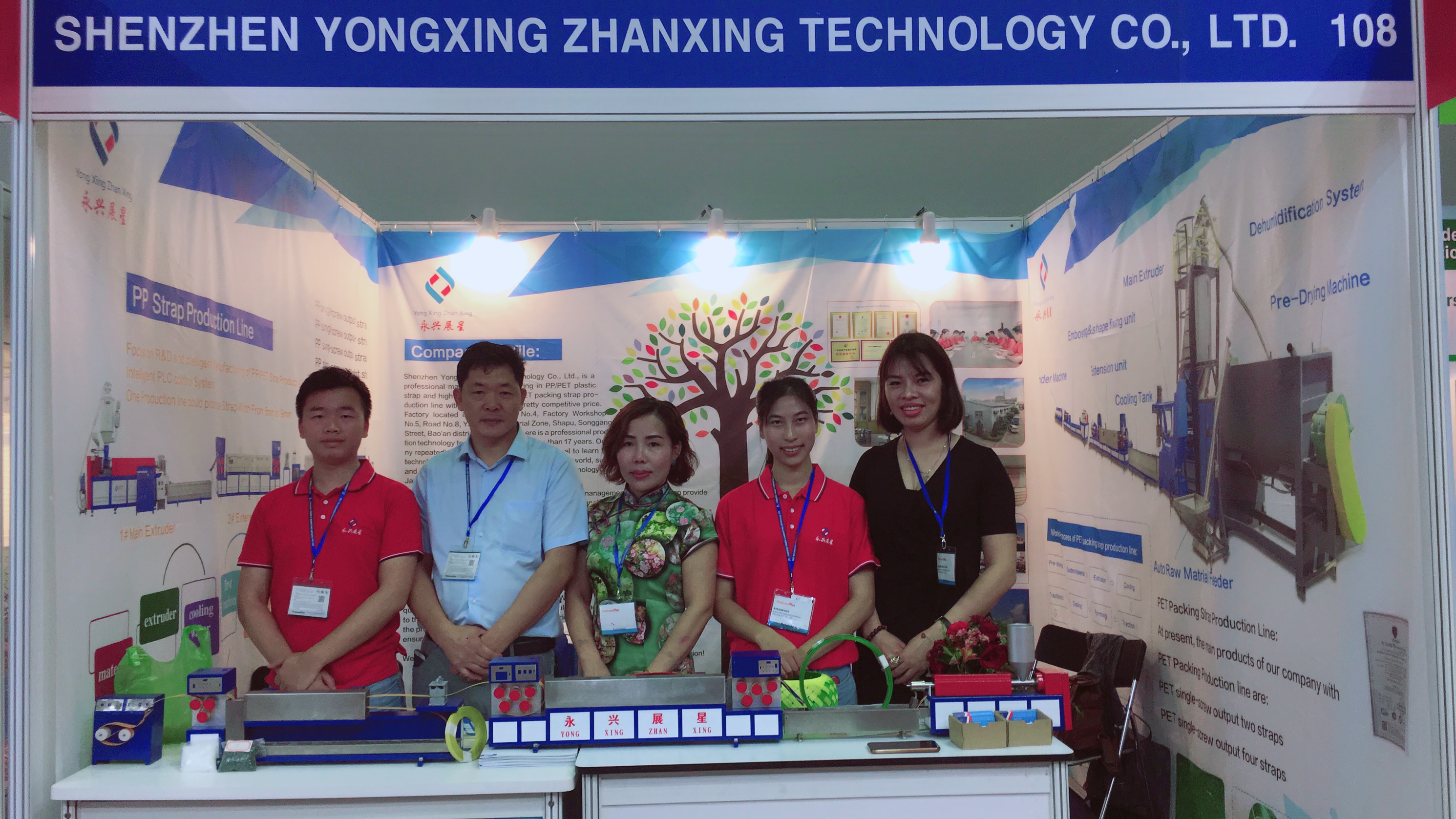 Packing Belt Making Machine , Single Screw PET Strapping Band Extrusion Line