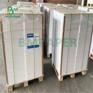 Wholesale 80gsm - 120gsm Bond Paper For Books 2 Side Smooth 846mm X 1055mm from china suppliers