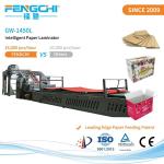 Speed Flute Laminator Automatic Mechanical Laminate Machine GW-1450L Paper Film