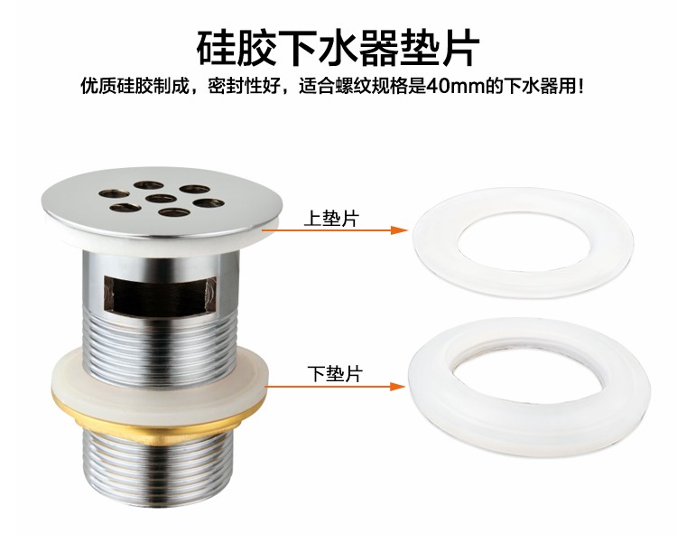Best selling drain leather seal o ring Silicone Gasket