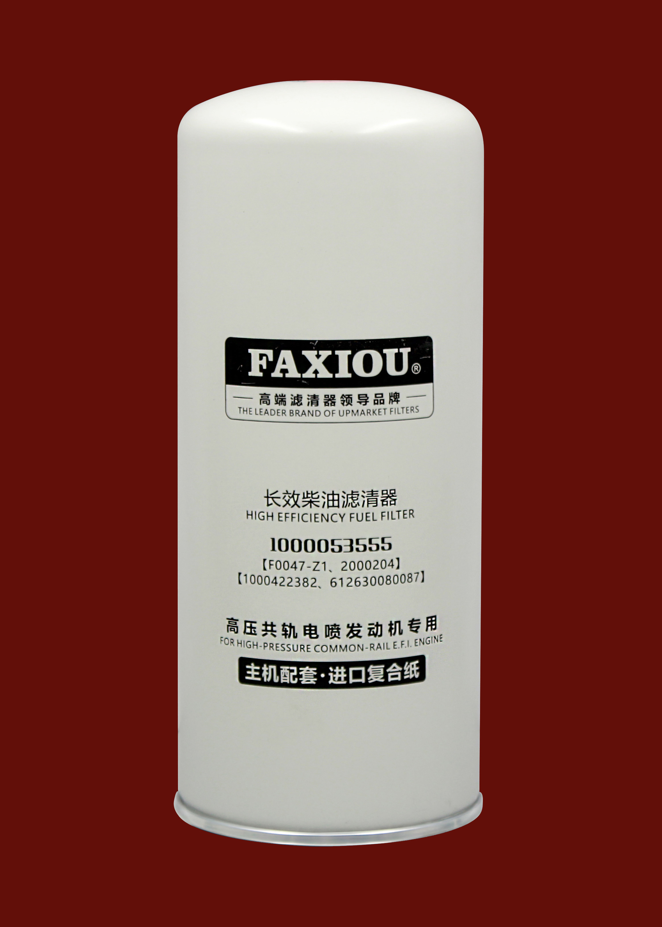 1000053555 Diesel Engine Oil Filter M32x1.5