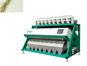 Wholesale 512 Channels Rice Color Sorter Min Identify 0.04 Mm2 from china suppliers
