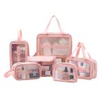 Portable Waterproof Travel Makeup PVC Toiletry Bag For Summer Beach