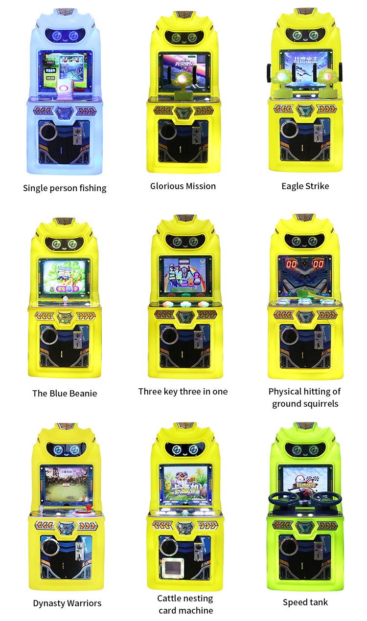 Best-selling Shopping Mall Large-screen Coin-operated Shooting Console 17-inch Gaming Machine