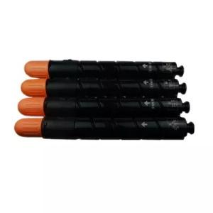 Wholesale Copier Canon NPG -45 Cyan copier toner cartridges C5045 C5051 C5250 C5255 from china suppliers