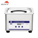 Touch Key Watch 800ML Stainless Steel Ultrasonic Cleaner 35W JP-008