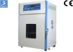 4.5kw 50*60*50cm Chamber Fine Powder Coating SECC Precision Hot Air Drying Oven