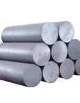 SAE 1045 Carbon Steel Rod 3.5m - 6m Round Hot Rolled Forged ASTM DIN AISI