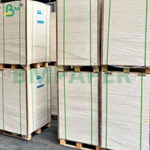 Wholesale 190gsm+15gsm PE Coated Waterproof Brown Paper Sheets for Cups from china suppliers
