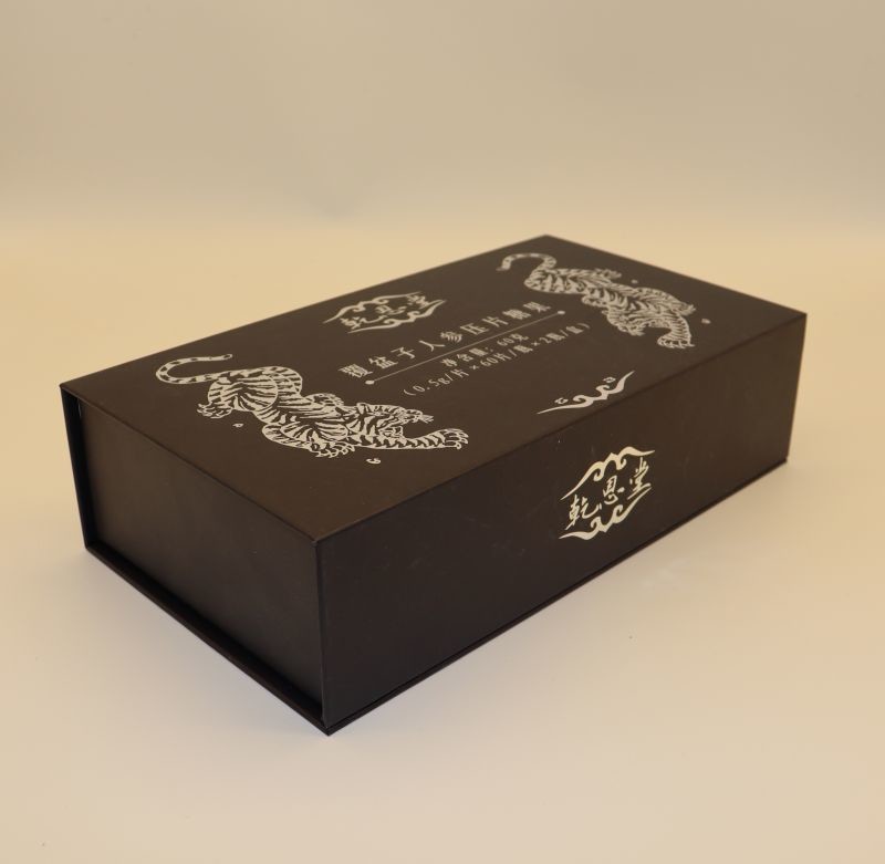Folding Rigid Magnetic Gift Box and Packaging For Candy, material greyboard and coated paper