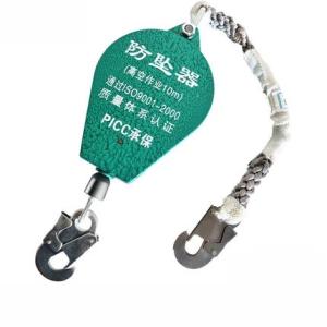 Wholesale Nylon / Steel Safety Falling Protector , Anti Fall Device In Line Construction from china suppliers