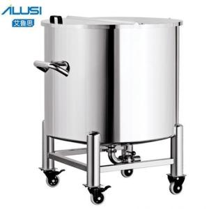 Wholesale Detergent Stainless Steel Storage Tank 100-20000L , Vertical Shampoo Mixer Tank from china suppliers